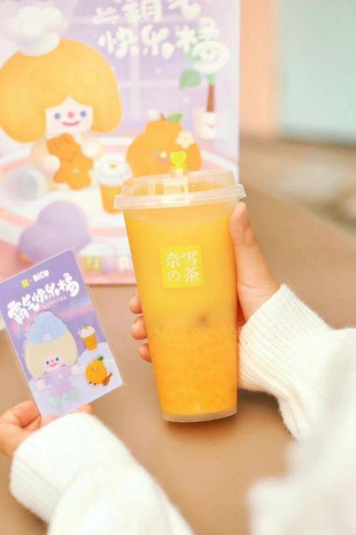 米乐M6 M6米乐奶茶杯里泡黑芝麻？冬季茶饮品牌各出揽客“奇招”(图4)