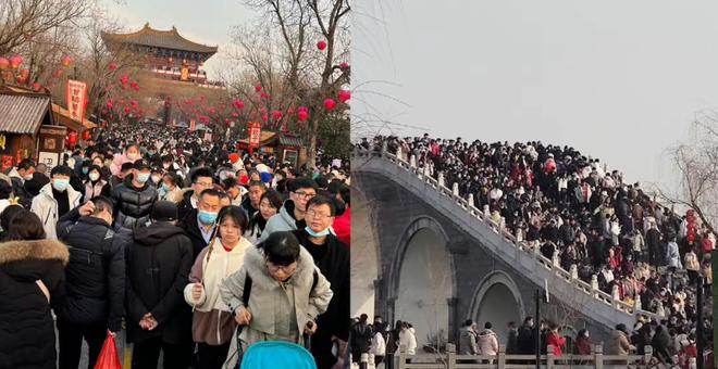 米乐M6 M6米乐奶茶店排号到280、山顶吹风5小时春节旅游到底是谁“报复”谁(图4)