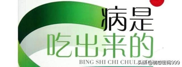 请少米乐M6 M6米乐食奶茶丶奶油蛋糕！世卫组织称50亿人正遭受反式脂肪侵害(图4)