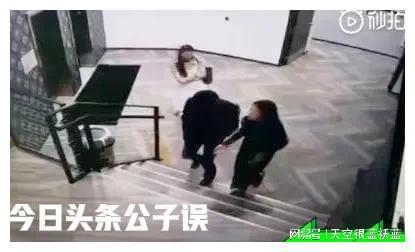 “奶茶妹妹”章泽天为米乐M6 M6米乐刘强东的风流买了单她是真傻还是假傻？(图35)