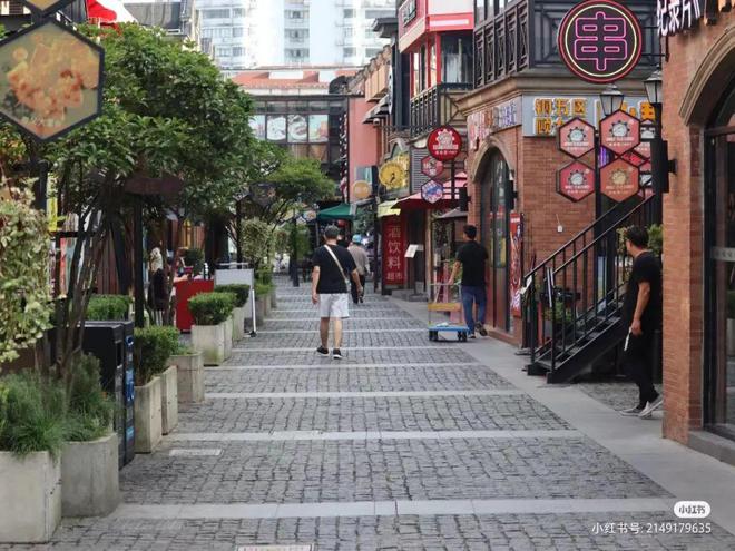 M6 米乐一起错峰游 与YOUNG们的奶茶一起出发寻找宝藏打卡地(图10)