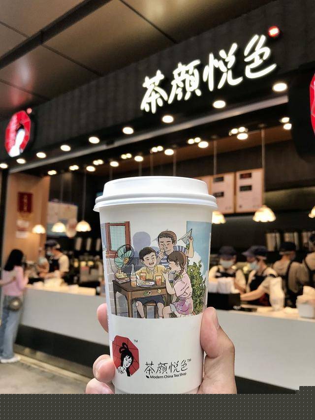 全国奶茶十大排行榜快来看看你最喜欢的奶茶排第几(图2)