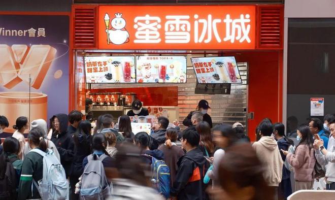 蜜雪冰城开米乐M6 M6米乐张之日是香港奶茶店的末日(图2)