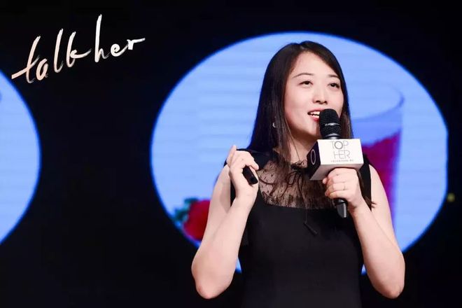 网红奶茶配方惊现淘宝知识产权保护有待提高米乐 M6(图4)