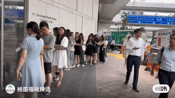 内地网红M6 米乐店“横扫”香港：本地3万家餐饮店快被打懵了！(图15)