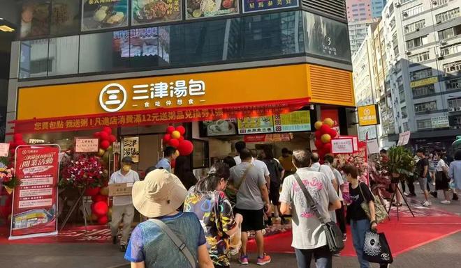 内地网红M6 米乐店“横扫”香港：本地3万家餐饮店快被打懵了！(图16)