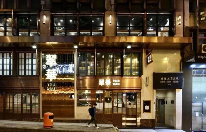 内地网红M6 米乐店“横扫”香港：本地3万家餐饮店快被打懵了！(图18)