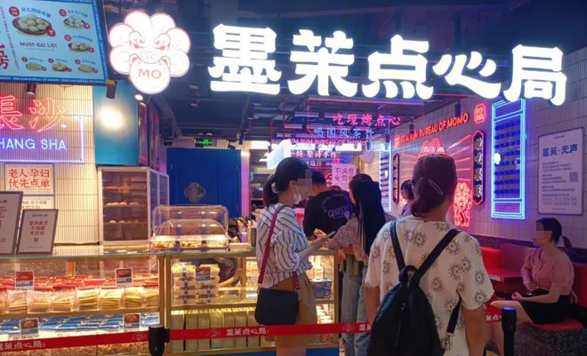 内地网红M6 米乐店“横扫”香港：本地3万家餐饮店快被打懵了！(图22)