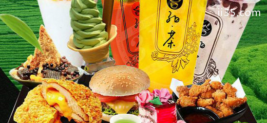 哪个品牌的奶茶最好？奶茶十大品牌排米乐M6 M6米乐行榜(图8)