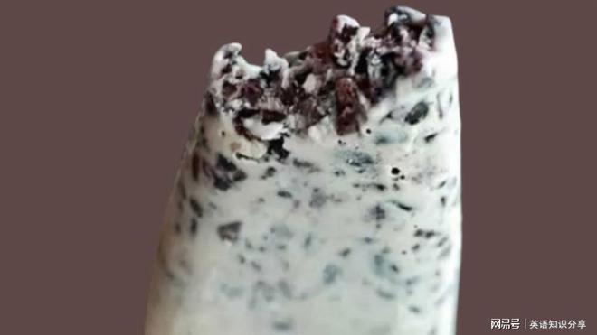 雪糕是ice cream冰棍英文咋说？2分钟教会你！米乐 M6(图4)