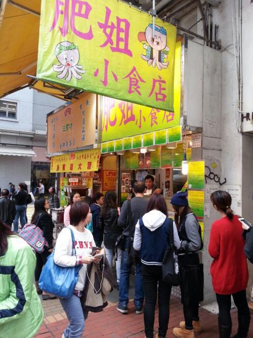 米乐 M6港式茶餐厅里的人间烟火气到底温暖了哪位食客的心？(图2)