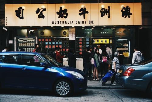 米乐 M6港式茶餐厅里的人间烟火气到底温暖了哪位食客的心？(图3)