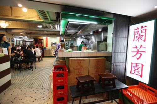 米乐 M6港式茶餐厅里的人间烟火气到底温暖了哪位食客的心？(图4)