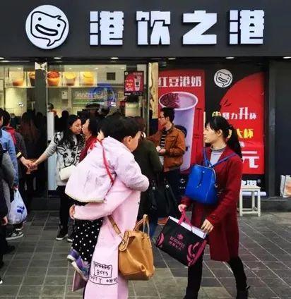 M6 米乐港饮之港“新拳法”13年老品牌三年爆发近400店(图3)