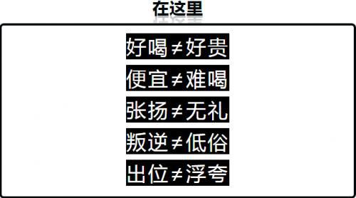 M6 米乐港饮之港“新拳法”13年老品牌三年爆发近400店(图7)