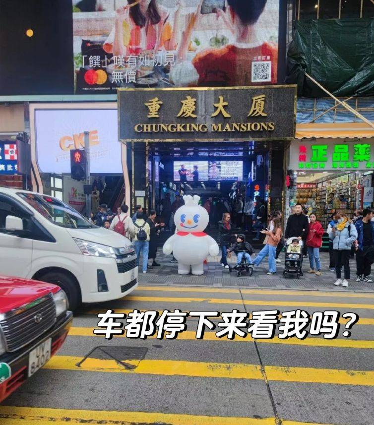 雪王来了！蜜雪冰城首店登陆香港挑战奶茶霸主米乐 M6(图3)