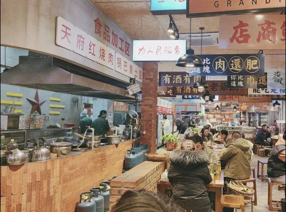 米乐 M6150平的店创造超百万月营收这个串串火锅品牌做对了什么？(图5)