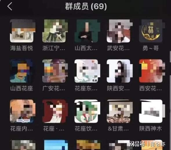 天津女子加盟成都奶茶店2个月亏损60万一场针对者的圈套米乐 M6(图3)
