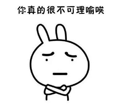满记甜品也出问题？「贵即好」生意经要念不下去了……M6 米乐(图12)
