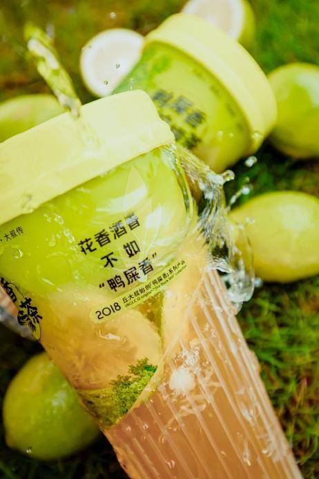 M6 米乐鸭屎香？丘大叔奶茶网红名称大受青年群体追捧！(图2)