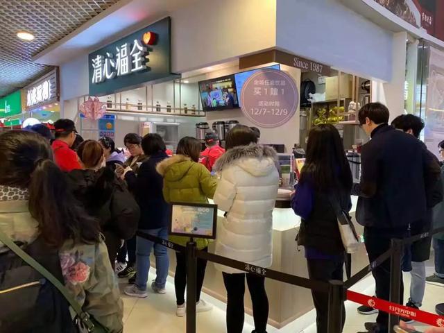 这家台湾奶茶界老大首店开在上海正式进军大陆市场M6 米乐(图2)