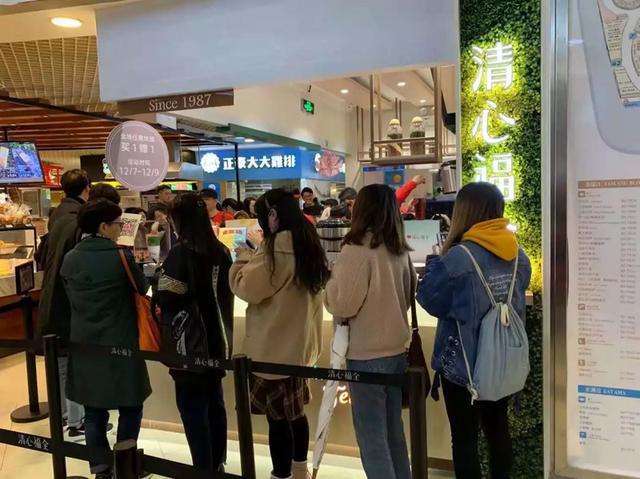 这家台湾奶茶界老大首店开在上海正式进军大陆市场M6 米乐(图3)