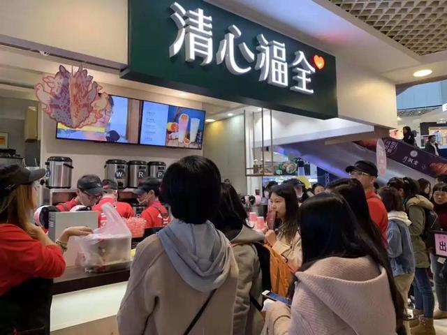 这家台湾奶茶界老大首店开在上海正式进军大陆市场M6 米乐(图4)