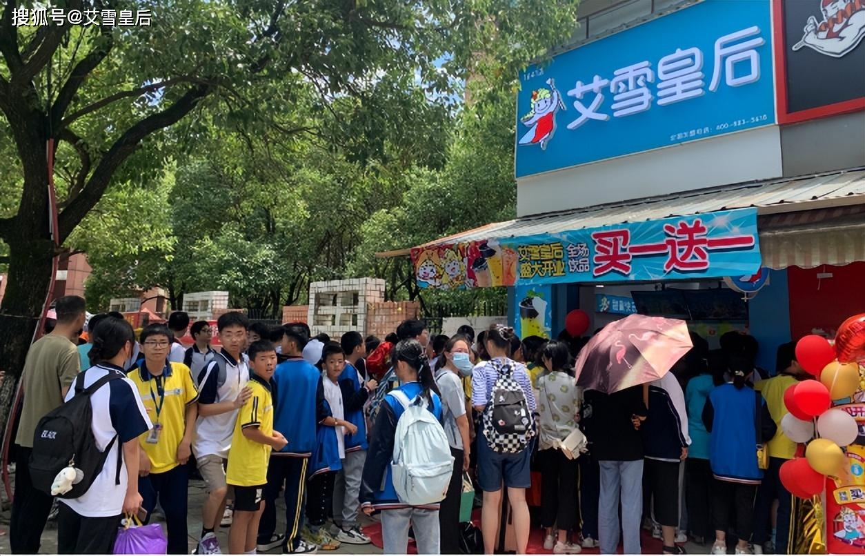 米乐M6 M6米乐开奶茶店需要多少预算？(图4)