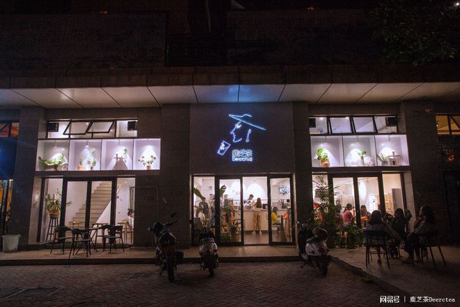 【运营分析篇】开奶茶店成本怎么M6 米乐算？(图3)