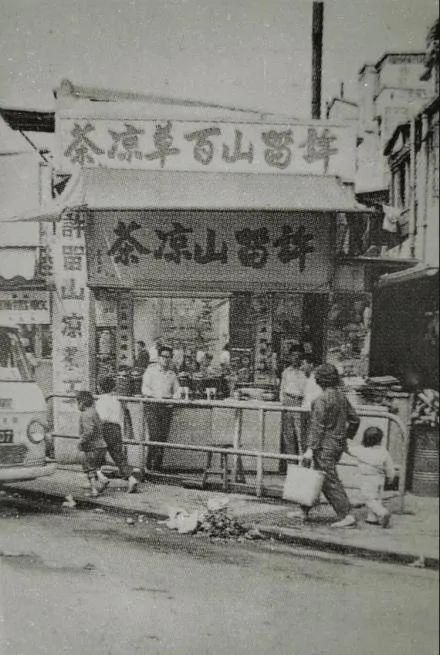 米乐 M6【重磅】曾火遍全球！这家潮汕人创办的老字号大面积关店(图2)