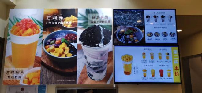 米乐 M6【重磅】曾火遍全球！这家潮汕人创办的老字号大面积关店(图3)