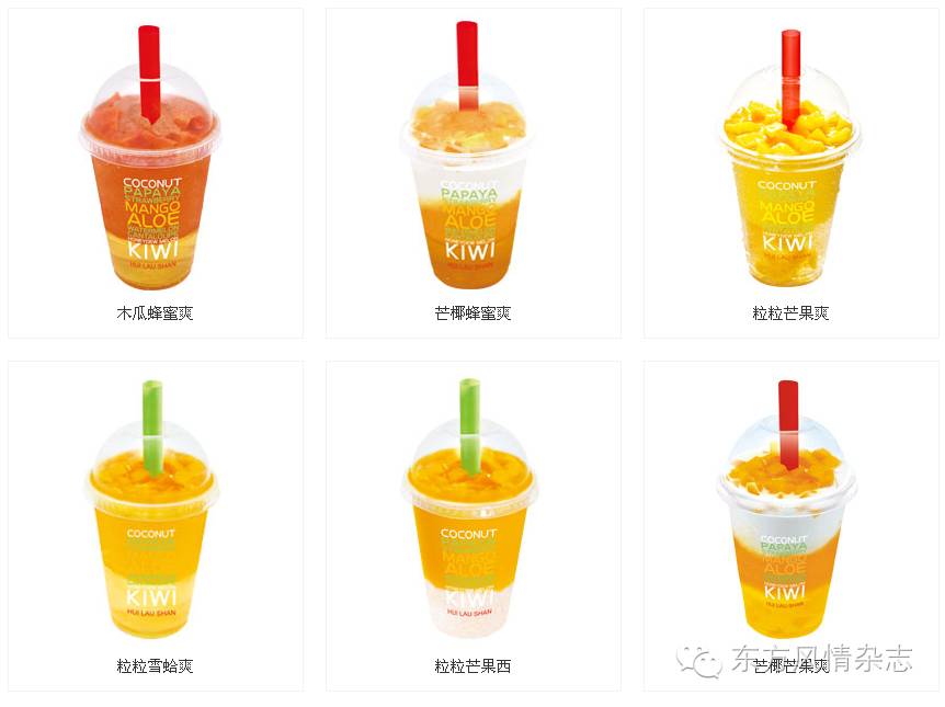 【好食】在昆明就能吃到的香港米乐M6 M6米乐手作甜品(图3)