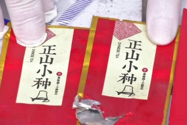 米乐M6 M6米乐公安提醒：“奶茶”害惨了很多人外出应酬千万小心！(图5)