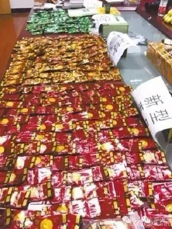 米乐M6 M6米乐公安提醒：“奶茶”害惨了很多人外出应酬千万小心！(图7)