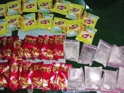 米乐M6 M6米乐公安提醒：“奶茶”害惨了很多人外出应酬千万小心！(图8)