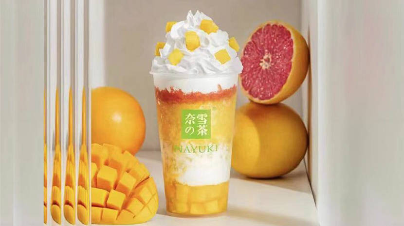 米乐 M6五大奶茶品牌你最喜欢喝哪一款？(图4)