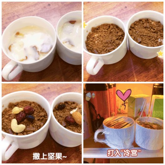 深圳711放大招 6折DIY盆栽蛋糕M6 米乐(图3)