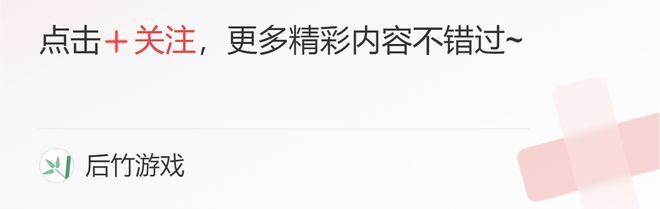 M6 米乐东京新开一家皮卡丘主题的高级茶餐厅(图2)
