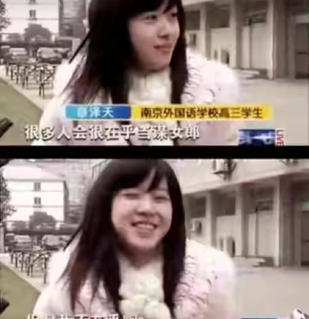 12年前的奶茶妹米乐M6 M6米乐妹已不是今天的章泽天(图2)
