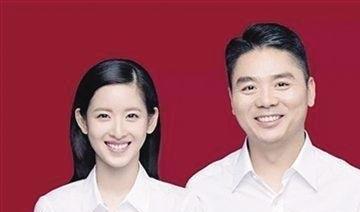 米乐 M6“奶茶妹妹”章泽天“明州案”力挽狂澜如今被曝双生子？(图23)