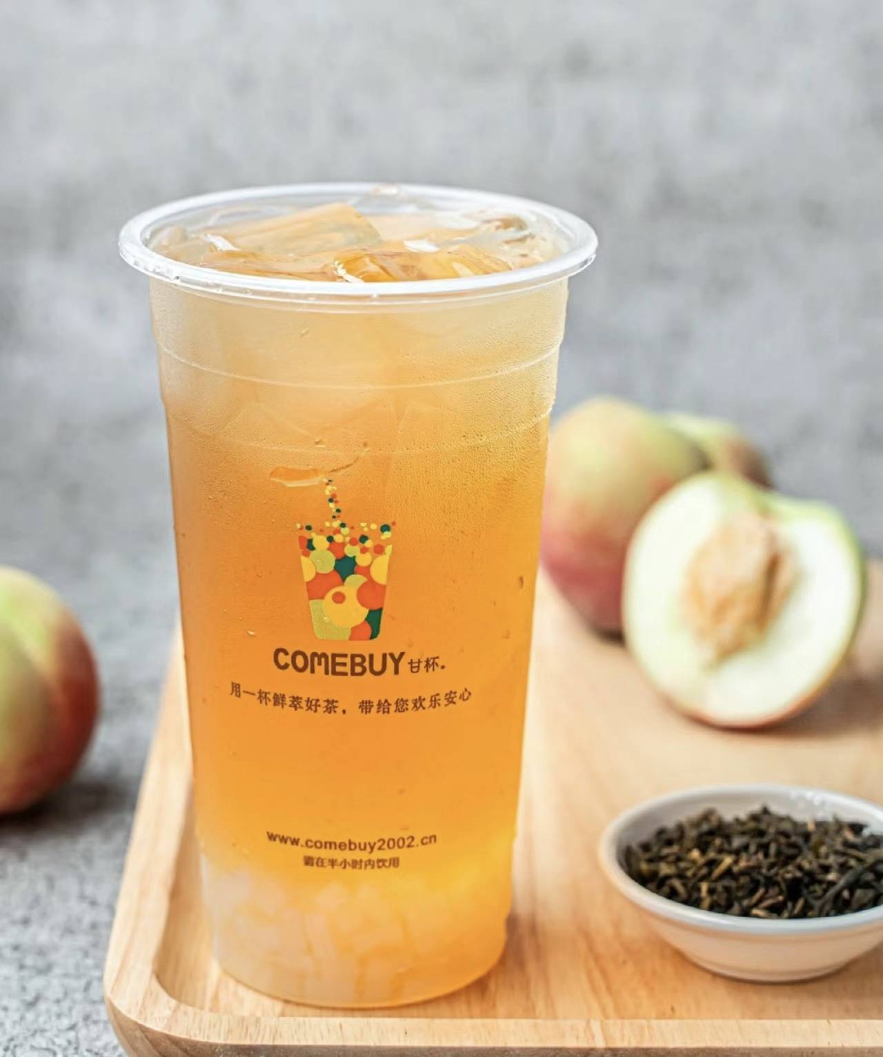 COMEBUY甘杯：奶茶加盟如何规避风险获得成功？M6 米乐(图2)