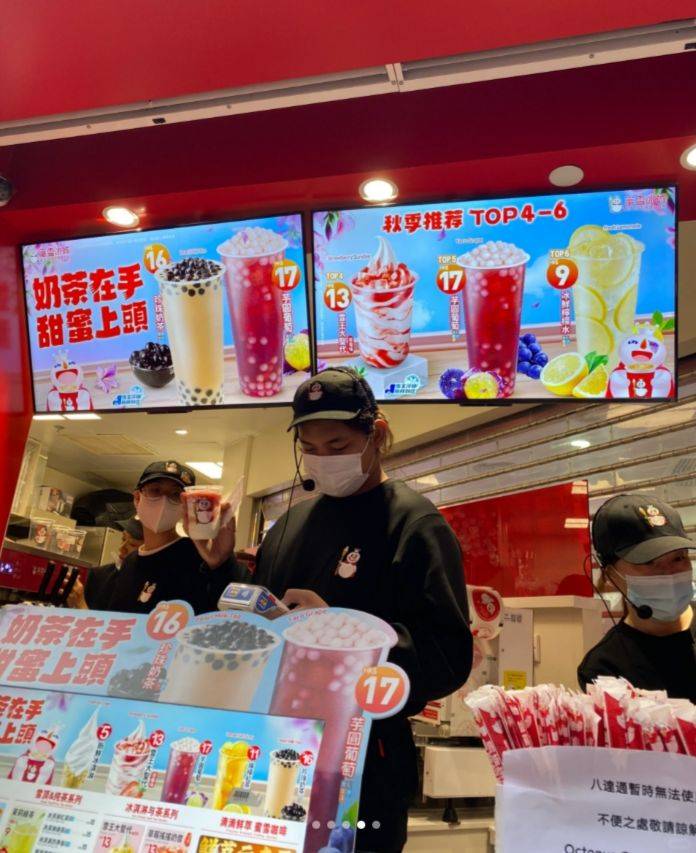 M6 米乐张红甫蜜雪冰城旺角首店开业平价雪糕奶茶引爆人潮(图2)