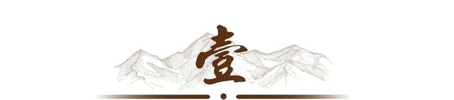 米乐M6 M6米乐蒋介石夫妇究竟有多贪？财产曝光后终于知道国军为何一败涂地了(图2)