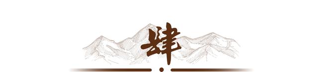 米乐M6 M6米乐蒋介石夫妇究竟有多贪？财产曝光后终于知道国军为何一败涂地了(图17)
