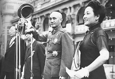 米乐M6 M6米乐蒋介石夫妇究竟有多贪？财产曝光后终于知道国军为何一败涂地了(图22)