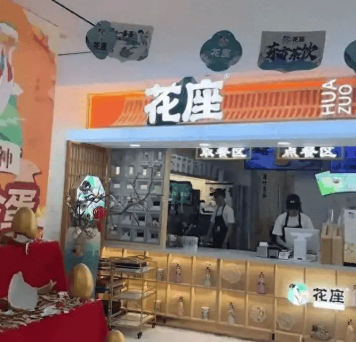 米乐 M6越闹越大加盟奶茶店半年亏60万仅剩下169元揭秘背后原因！(图3)