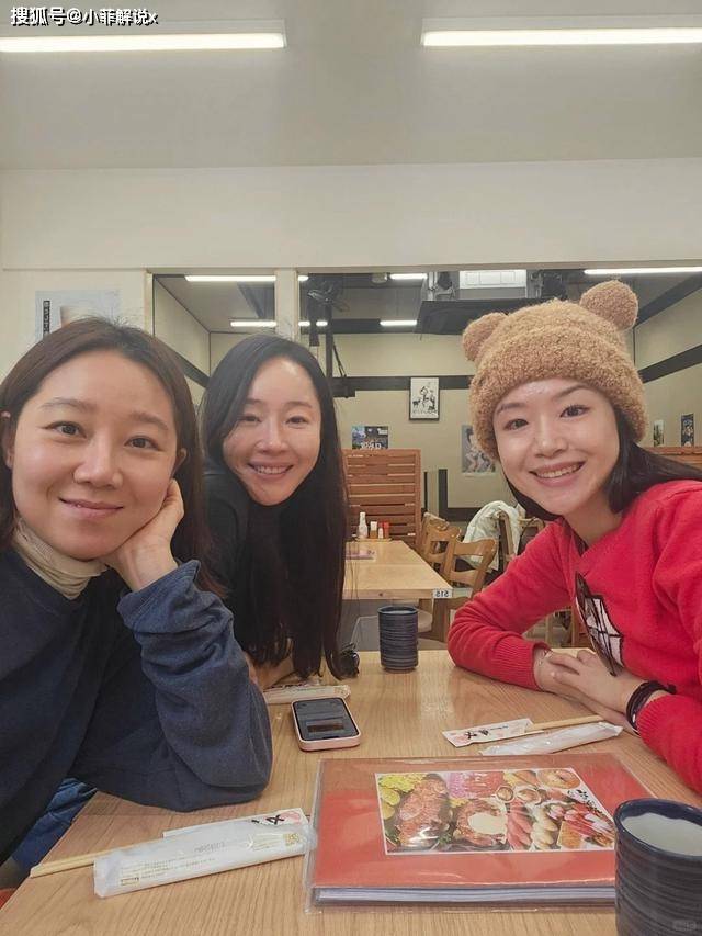 米乐M6 M6米乐网友分享在北海道滑雪与孔晓振变好友一起旅游还聊感情与孙艺珍(图3)