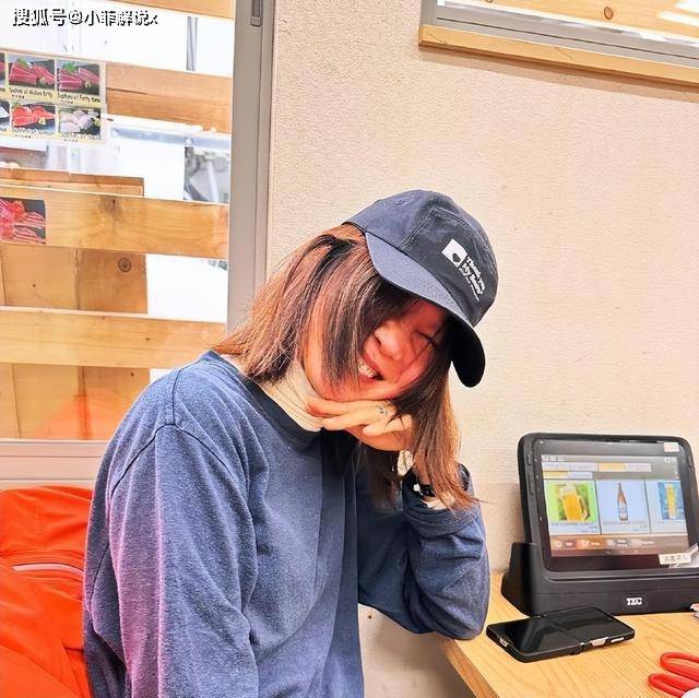 米乐M6 M6米乐网友分享在北海道滑雪与孔晓振变好友一起旅游还聊感情与孙艺珍(图5)