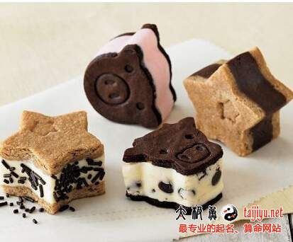 甜品店起名大M6 米乐全(图2)