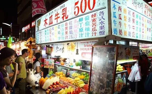 M6 米乐去台湾8款必喝人气饮品！(图6)